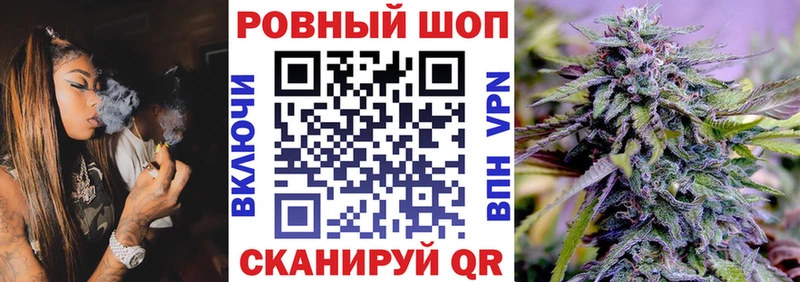 Магазины продажи наркотиков Пестово АМФ  Гашиш  APVP  Бошки Шишки  COCAIN 