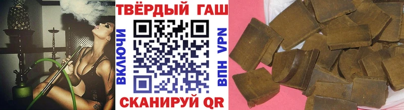 закладка  Пестово  Гашиш индика сатива 