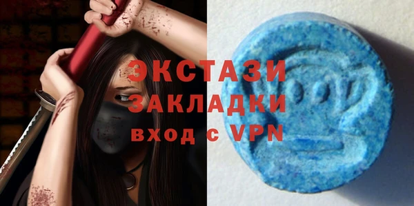 меф VHQ Балабаново