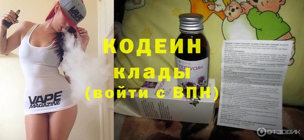 a pvp Пролетарск