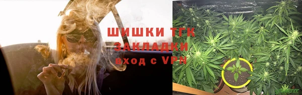 альфа пвп VHQ Приозерск