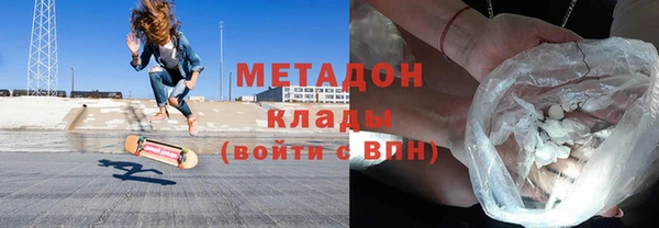 шишки Баксан