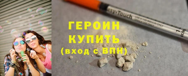 шишки Баксан