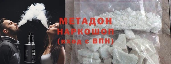 меф VHQ Балабаново