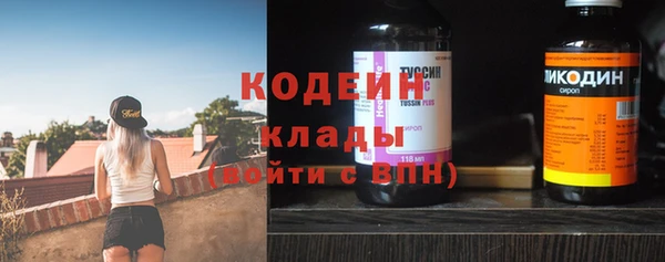 меф VHQ Балабаново