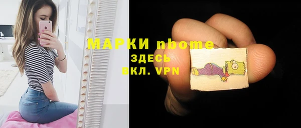 меф VHQ Балабаново