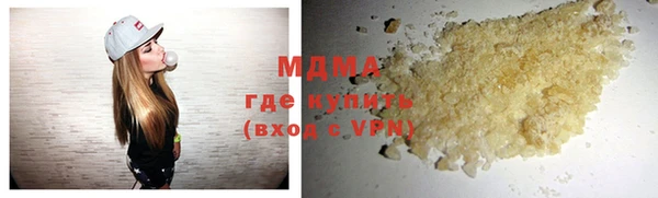 меф VHQ Балабаново
