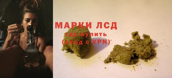 меф VHQ Балабаново