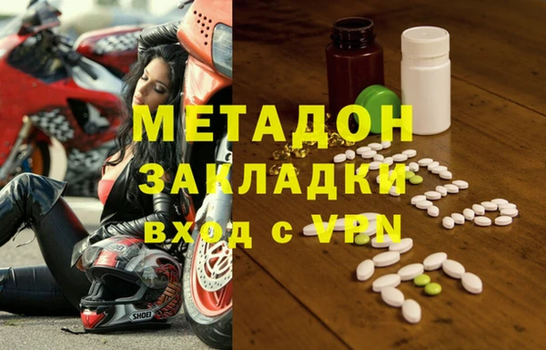 меф VHQ Балабаново