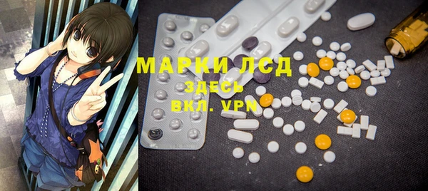 меф Балахна