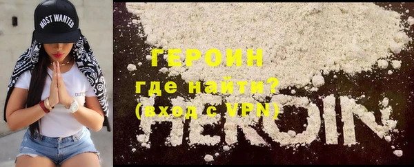меф VHQ Балабаново