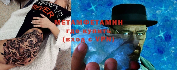 хмурый Строитель