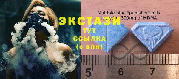 меф Балахна
