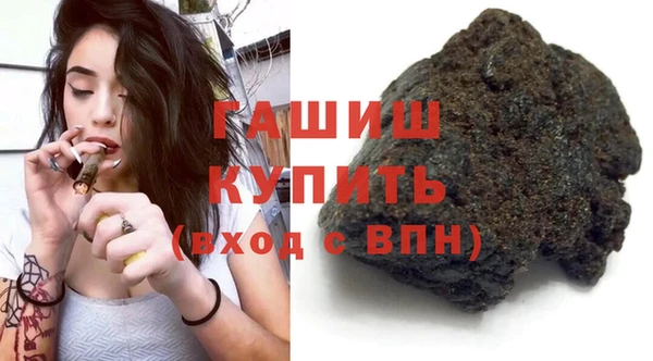 меф VHQ Балабаново