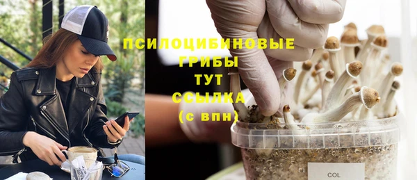 меф VHQ Балабаново