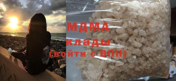 меф Балахна