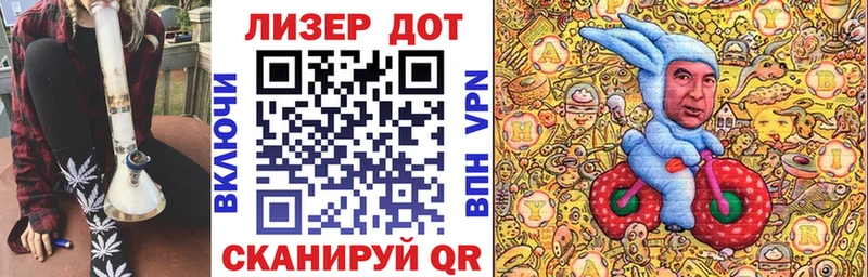Наркотические марки 1500мкг  купить наркотики сайты  Пестово 