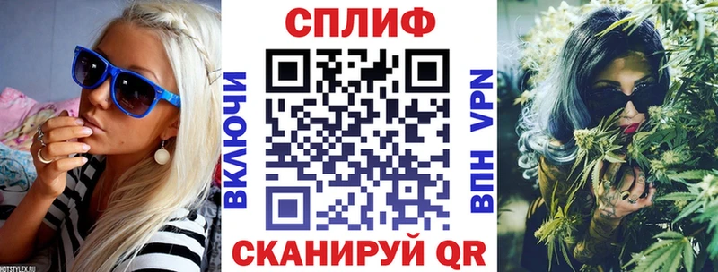 гидра зеркало  Пестово  Конопля планчик  даркнет сайт 